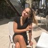 karinarev